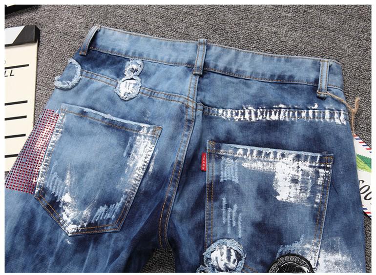 Джинсы slim fit с доставкой