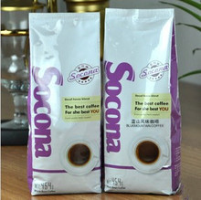 1 Pound Yellow Kingman Sumatra Tannin Coffee Beans The Origin of Coffee Beans Slimming Cooked Beans