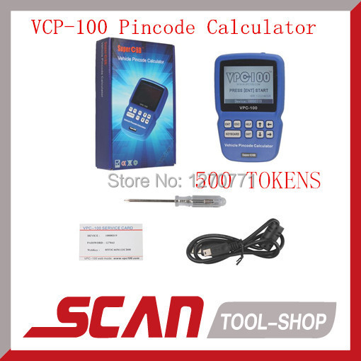  -    obd vpc- 100 .  ( 500  ) VPC100  /   