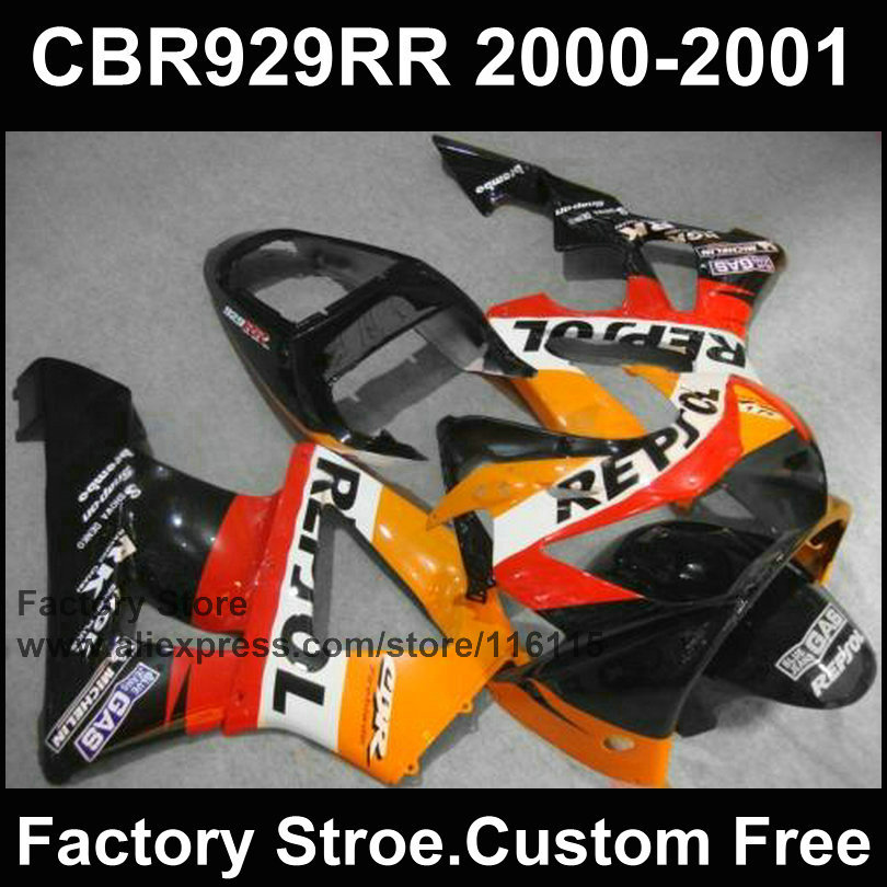 2000 Honda cbr929rr fairings #6