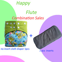 happyflute 1pcs bamboo charcoal no insert cloth diaper +2 pcs bamboo charcoal insert with free shipping