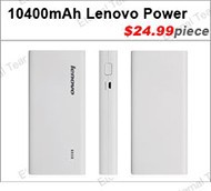 5237 Lenovo 10400mAh power bank