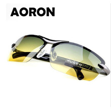 Day & Night Vison Multifunction Men’s Polarized Sunglasses Reduce Glare Driving Outdoor Sport Sun Glass Goggles Eyewear de sol
