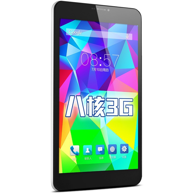 Cube talk8x Tablet 3G WCDMA Phone Call Tablet 8 Inch IPS 1280 800 Octa Core talk