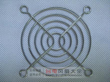 70 70mm fan metal net protection net dust network protection net 7cm fan guard