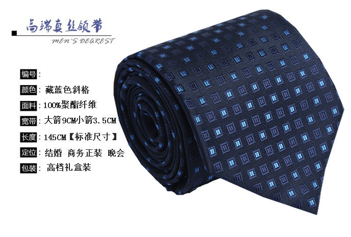 2015    gravata             