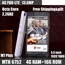 Original Smartphone MPIE M7 Plus MTK6752 Octa Core 5.5 Inch 1080P 4GBRAM 16GB ROM Dual Sim 13.0MP Camera android 3G Mobile Phone