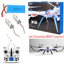 Free Shipping! JJRC H16 Tarantula X6 drone 4CH RC Quadcopter 2MP Cam Hyper IOC +2 Motor+Battery