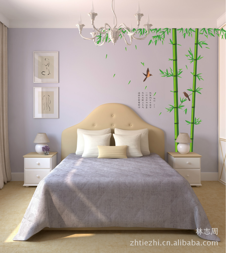 Grote china bamboe muurstickers decals groene boom planten vinyl ...