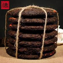 chinese Yunnan puer black tea menghai mr tea infuser raw Dayi selling Haiwan in food flavor cooked mini tuo 100g or 500g