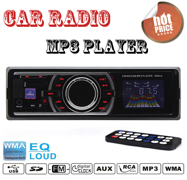 New 12V Car Stereo FM Radio MP3 Audio Player 5V Charger USB/SD/AUX/APE/FLAC Car Electronics Subwoofer In-Dash 1 DIN