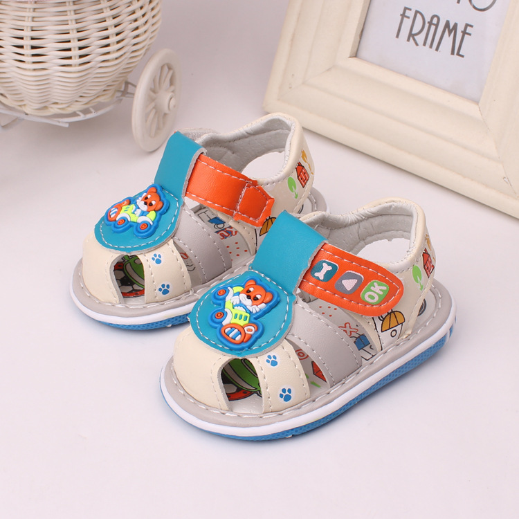 Urso Free Shipping
