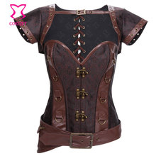 Brown Broacde and Faux Leather Waist Training Corsets Steel Boned Corset Steampunk Jacket&Belt Burlesque Outfits Gothic Clothing