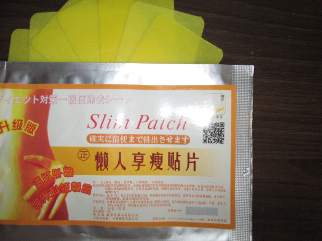 10 pcs 7 x 5cm L x W Slim Patch Sheet Lose weight Navel Paste Health