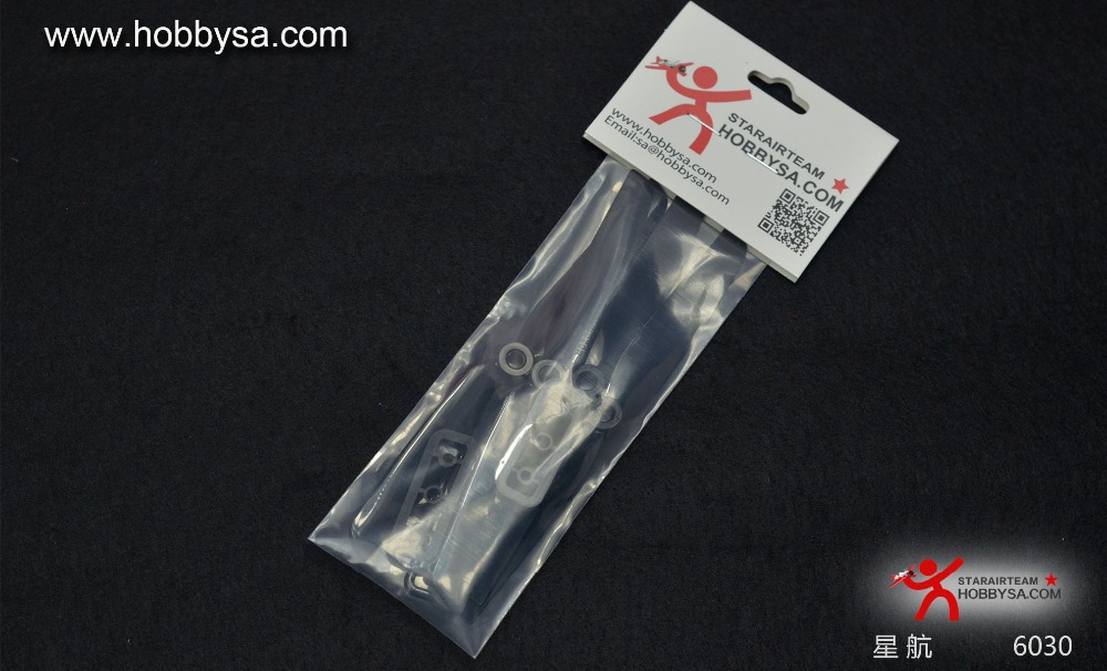 Rc propeller rotation direction mark