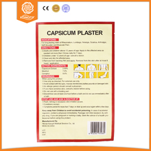 KONGDY Best Selling 12 18 cm Porous Capsicum Plaster Back Pain Patches 10 pieces lot Medical