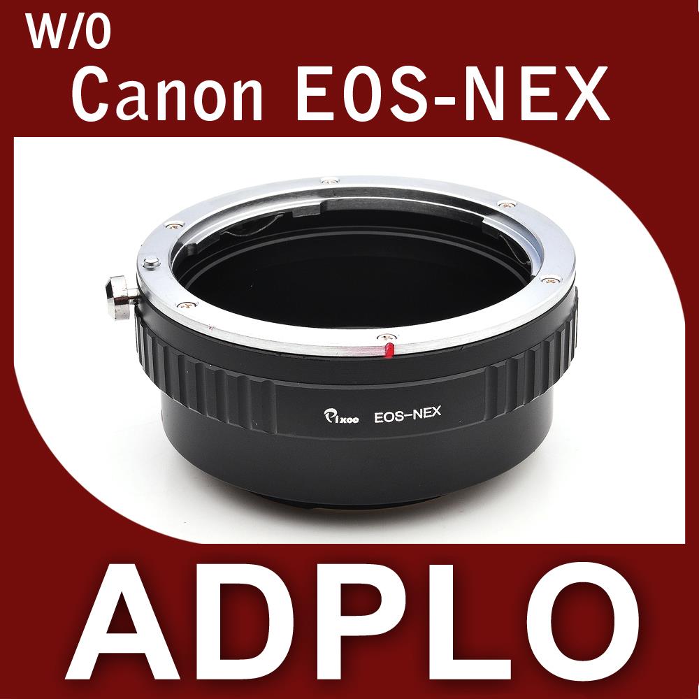 Lens Adapter Ring Suit For /Canon EOS to Sony NEX For 5T 3N NEX-6 5R F3 NEX-7 VG900 VG30 EA50 FS700 A7 A7s A7R A7II A5100 A6000