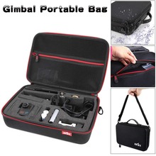 Storage Waterproof Gimbal Portable Bag Case for Zhiyun Smooth C /DJI OSMO /Gopro Handheld Gimbal Accessories Bag