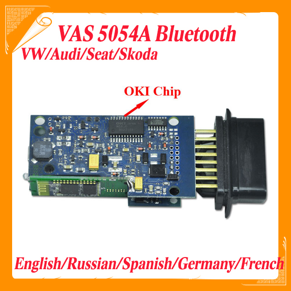  vas 5054a  ODIS V1.2.0  VAS5054 vas 5054 Bluetooth VAS5054 +  