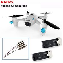 Free Shipping! Hubsan X4 Camera Plus H107C+ 2.4G 4CH 720P RC Drone w/ 2 Battery+Spare Motor Set