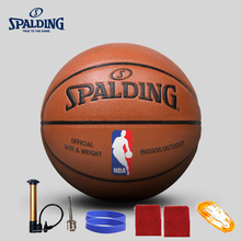 original basketball ball 74-602y / 74-604y NEW Brand High Quality Genuine PU Material Official Size7Basketball