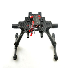 Eachine Electronic Retractable Folding Landing Gear For CX-20 CX20 Quanum Nova RC Camera Drone Accessories