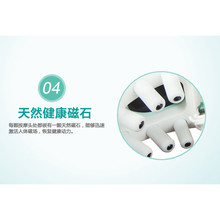 Well designed 22 Magnets Super Health Electric Relax Vibration Release Alleviate Fatigue Acupressure Eye Care Massager