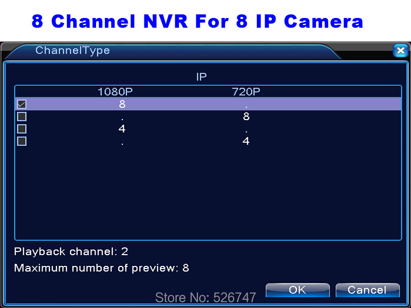 8 channel nvr- 8ch