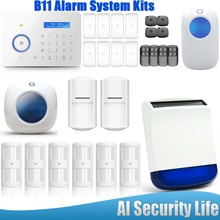 Hot selling Chuango B11 Dual network PSTN and GSM burglar Security Alarm System P700kit