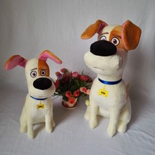 25cm High quality Hot sale The Secret Life of Pets pet dog big secret plush toys for birthday gift1pcs