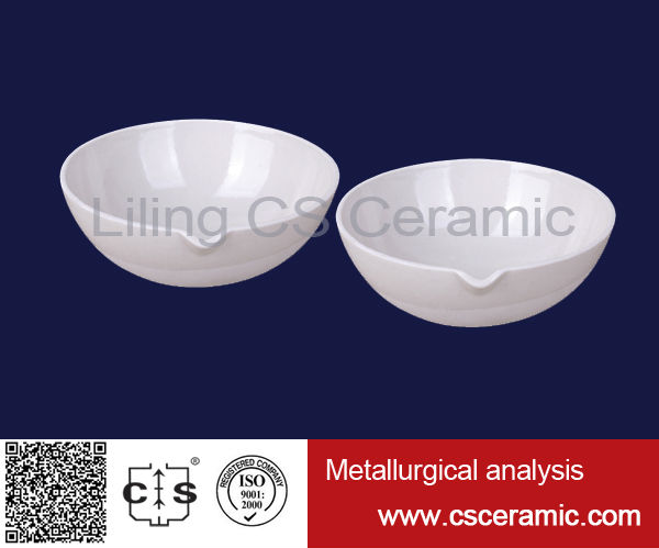 450ml labware porcelain basins with spout