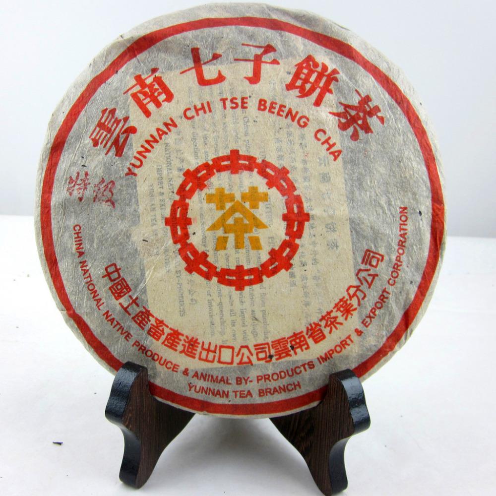 Free delivery pu er tea 357g Raw puer tea Slimming products to lose weight and burn