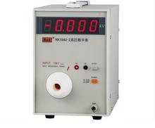 RK1940-2  high-voltage digital meter range (AC / DC) 500V ~ 20kV input impedance 1000M