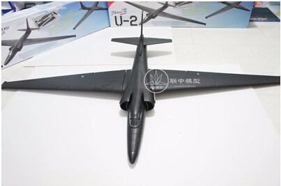 u2 rc plane