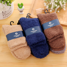 Free shipping soft thickened simple home exercise floor men s socks relent socks warm socks socks