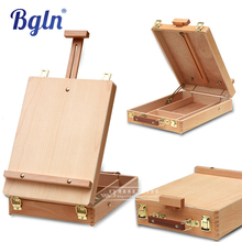 Fillet desktop laptop picture box box easel painting hardware accessories multifunctional painting suitcase