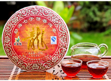 5A 357g ancient ShuWang shu pu er cake Ripe tea Big snow mountain arbor tree tea