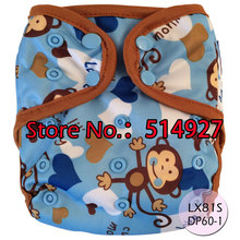Happy Flute onesize diaper cover cloth diaper waterproof and breathable fit 3 15kg without inserts most