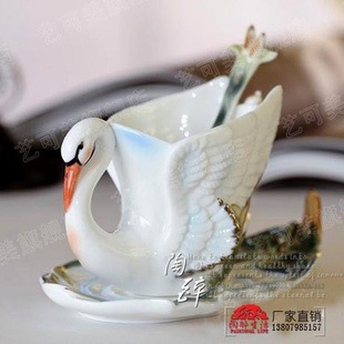 RF12 enamel porcelain ceramic coffee mugs flange plate spoon bone china mugs Fantasy Swan