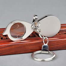 5X20MM The Elderly Use Gift Pocket Keychain Type Loupe Portable Magnifying Glass Toy Magnifier for Children