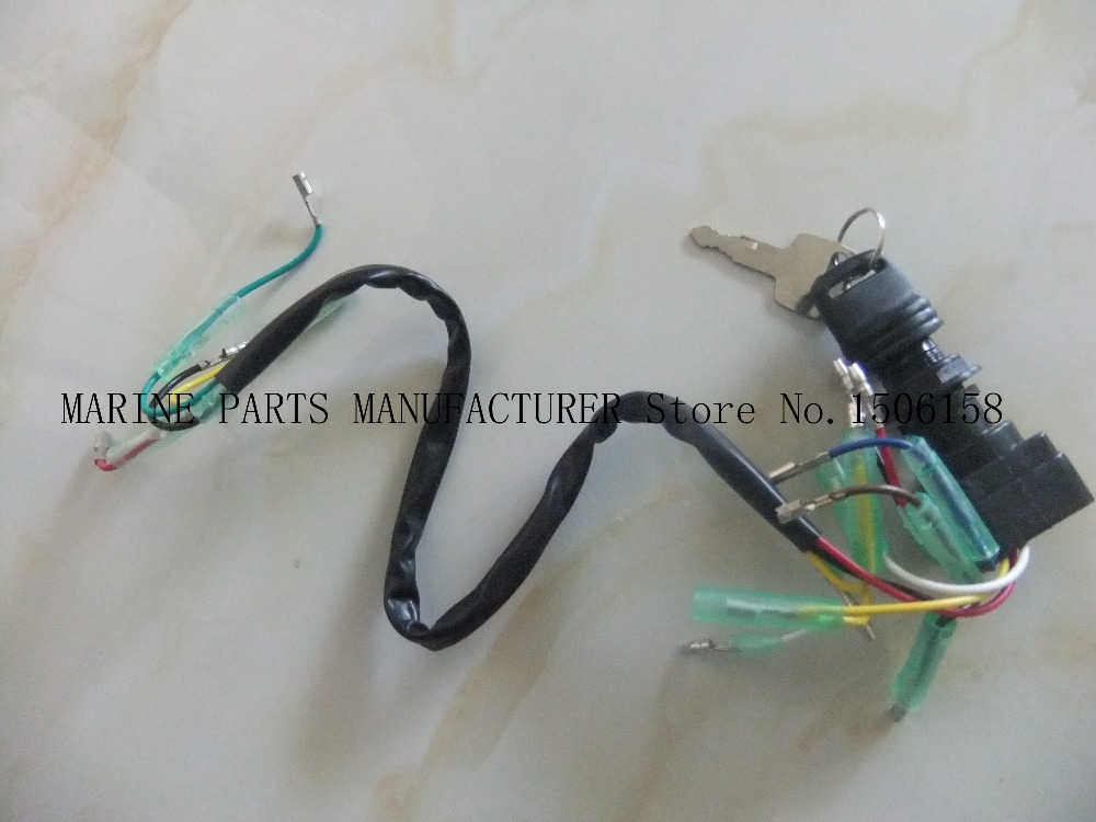 Buy Remote Control Box Ignition Switch / Main Switch