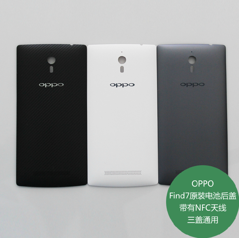 Mobile Phones & Communication > Mobile Phone & PDA Accessories ... : Buy Original battery back cover case for Oppo find 7 x9077 mobile ...