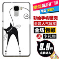 Fashion Painted cartoon Hard back Cover For Huawei Honor 7 honor 7i 5 2 inch phone