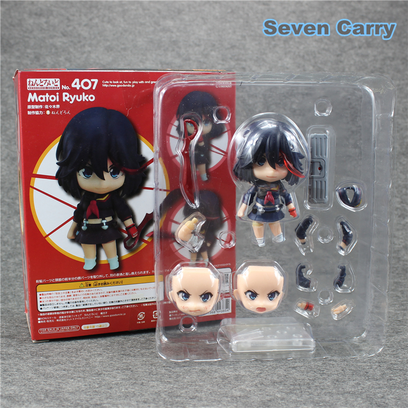 matoi ryuko figurine