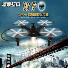 New quadcopter GW006 aircraft 4CH 2.4G 6 axis rc quadcopter remote control quadricopter drone rc rtf electric toys
