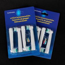 4pcs Set Electric Toothbrush Heads SB 17A Replacement Soft bristled POM 4 Colors For Oral B