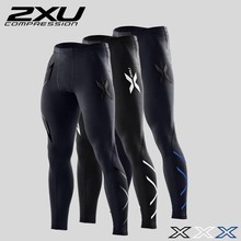 Compression pants men Autumn and winter running tights trousers fitness pants elastic marathon quick-drying
