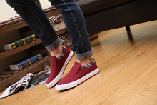 2015 spring and autumn New England men s casual shoes low to help canvas shoes factory