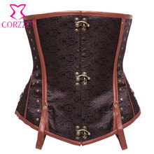 Brown Brocade Steel Boned Waist Training Corsets Plus Size Corset Underbust Gothic Steampunk Clothing Burlesque Cosplay Bustier