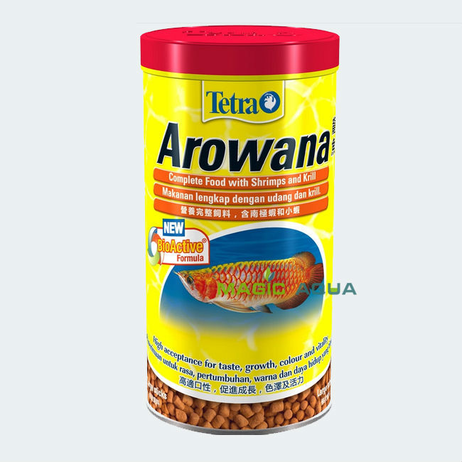 Tetra fish food coupons